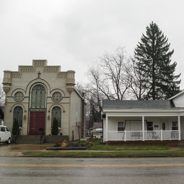 Bluegill Graphix (Jewish Reform Society, Temple B'Nai Zion)