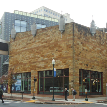 Whitaker Center for Science and the Arts