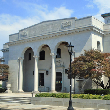 Angeline Elizabeth Kirby Memorial Health Center