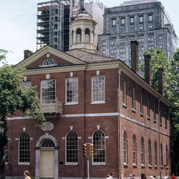 Congress Hall (Philadelphia County Courthouse)