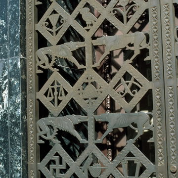 Ruth and Raymond G. Perelman Building (Fidelity Mutual Life Insurance Offices)