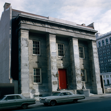Atwater Kent Museum (Franklin Institute)