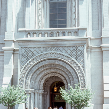 Grand Lodge of the Masonic Temple