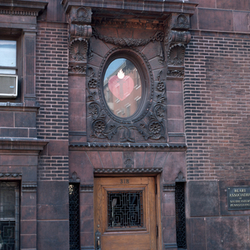 Dr. Horace Jayne House