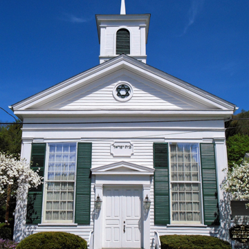 Temple Beth Israel