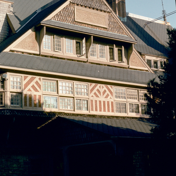 Watts Sherman House