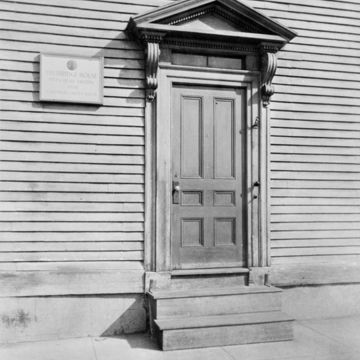 Pitt's Head Tavern (Ebenezer Flagg House)