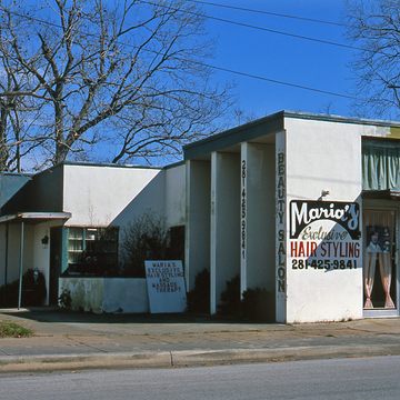 Commercial Building (Ammons Clinic)