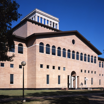 Gerald D. Hines College of Architecture, University of Houston