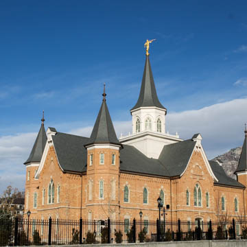 Provo City Center Temple