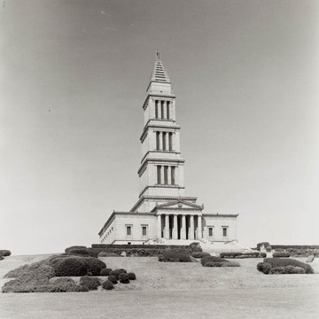 George Washington Masonic National Memorial