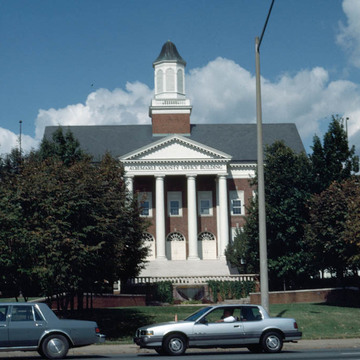 Albemarle County Office Building (Lane High School)