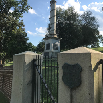 Butterfield 5th Corps Monument (center)
