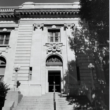 U.S. Post Office and Customhouse