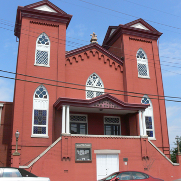 Third Street Bethel African Methodist Episcopal Church