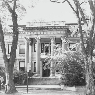 Frederic W. Scott–Bocock House, Virginia Commonwealth University