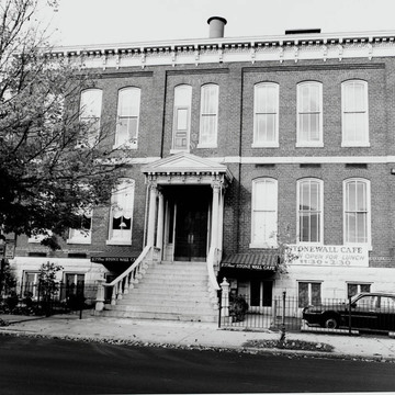 Stonewall Jackson School (West End School)