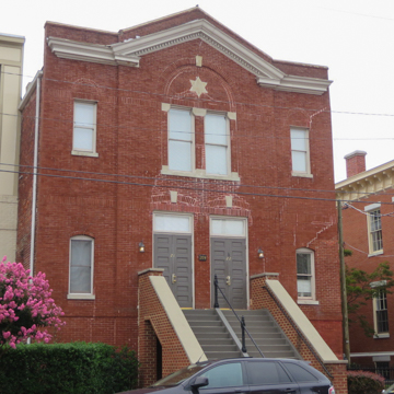 Hebrew Sheltering Aid Society and Temple Keneseth Israel