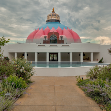 Light of Truth Universal Shrine (LOTUS), Yogaville