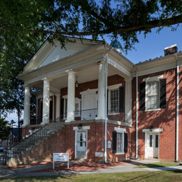 Old Campbell County Courthouse