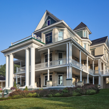 Ralph Stanley Museum and Traditional Music Center (Chase House)