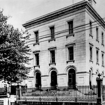 City Hall (U.S. Custom House and Post Office)
