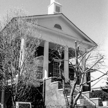 Patrick County Courthouse
