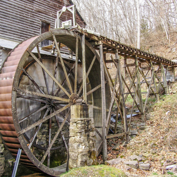 Bush Mill
