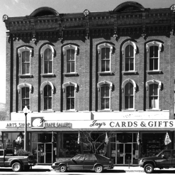 Park Block (Drysdale's Department Store)