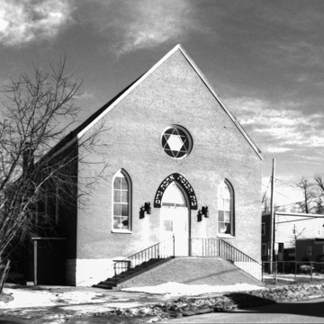 Avavath Garem Synagogue (Ohavi Zadek Synagogue)
