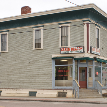 Old U.S. Post Office