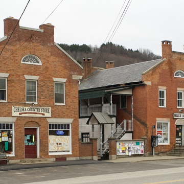 Commercial Building (Hood Store)
