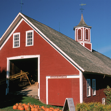 Stephen P. Joslin Barn