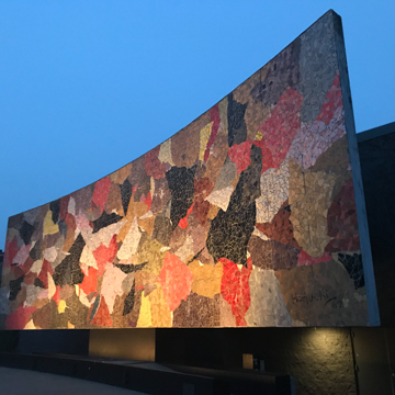 Horiuchi Mural