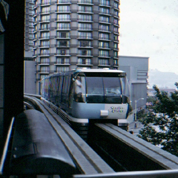 Seattle Center Monorail