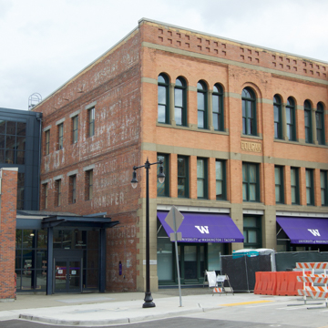 Dougan Building