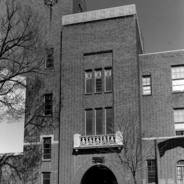 Emanuel Philipp School