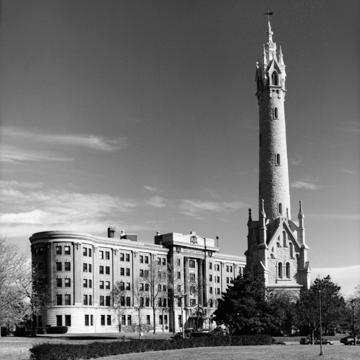 North Point Water Tower