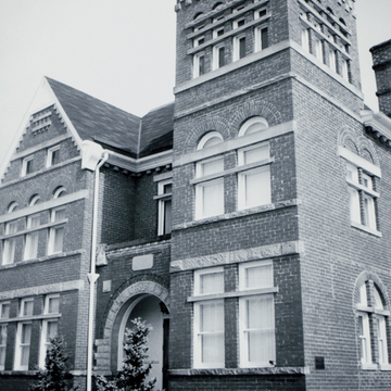 Blue Ridge Bank (Berkeley County Jail)