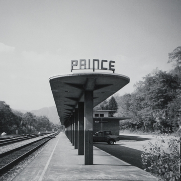 Amtrak Rail Passenger Station (C&O Passenger Station)