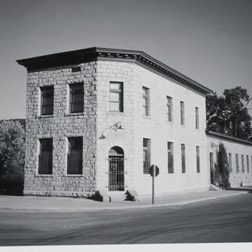 Bank of Glen Jean (Former)