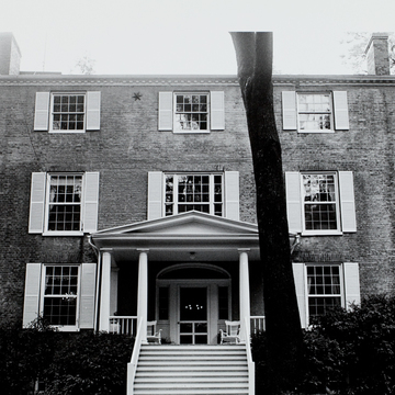 Rion Hall