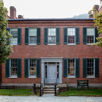 Armory Dwelling No. 1