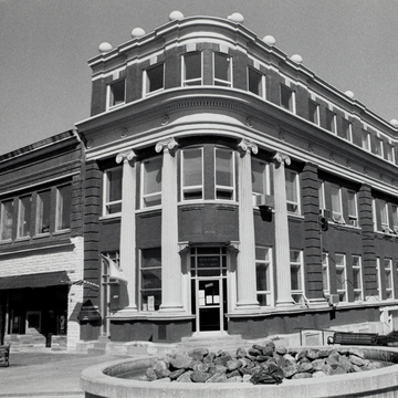 St. Albans City Building (Bank of St. Albans)