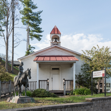 One-Room Schoolhouse Museum