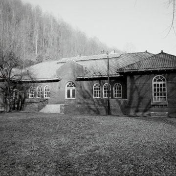 Houston Coal Company Store and Houston House