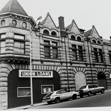 People's Bank of Bluefield (Former)