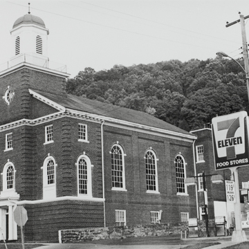 Second Baptist Church