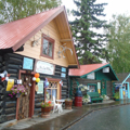 Photo 11 of Alaskaland