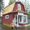 Photo 12 of Alaskaland